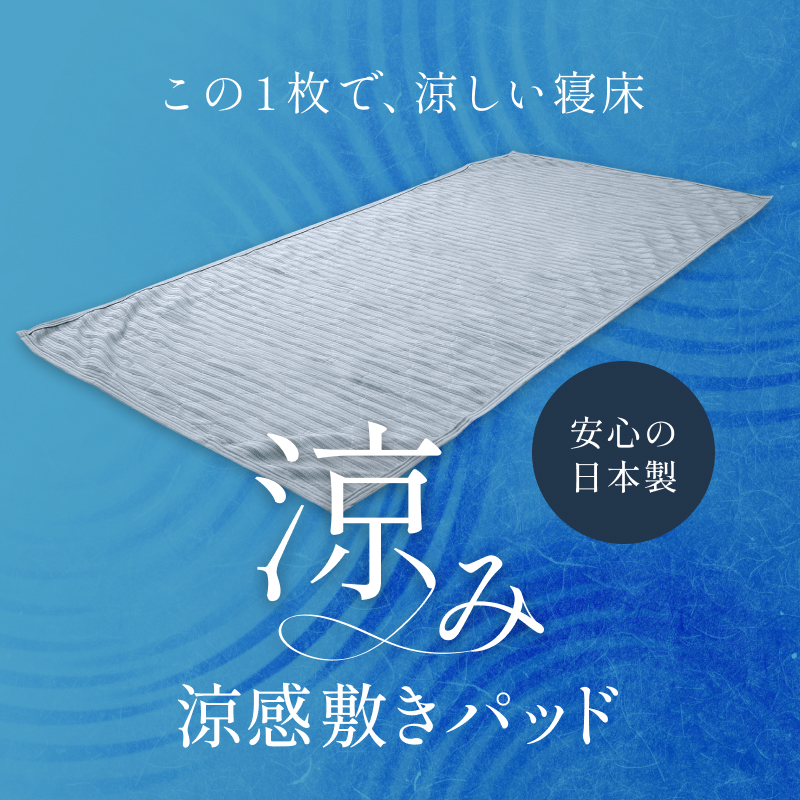 li_cm0461_2023