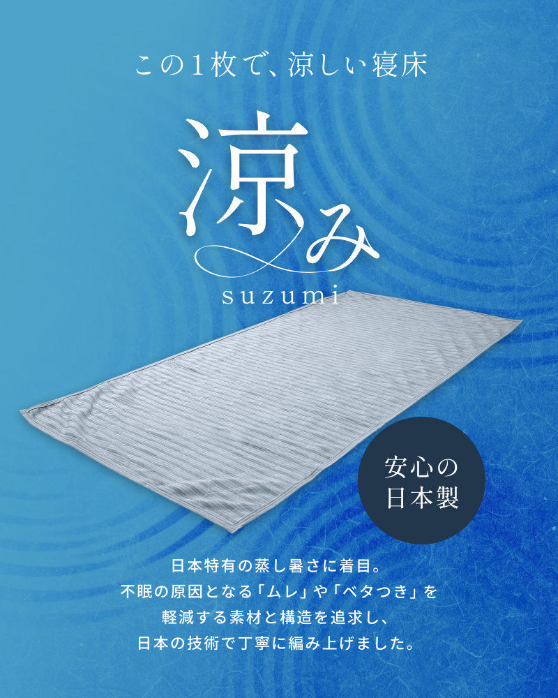 li_cm0461_2023_1 (1)