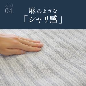 li_cm0461_2023_1-4