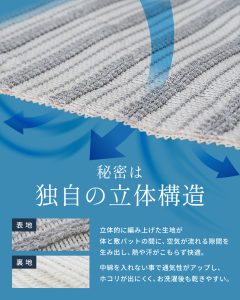 li_cm0461_2023_2